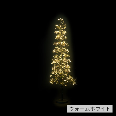 ツリー120cm