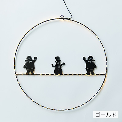スノーマン
