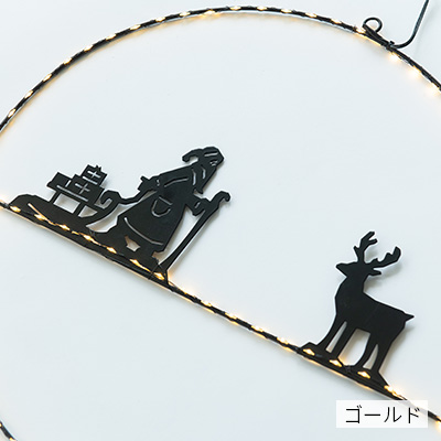 サンタ＆トナカイ