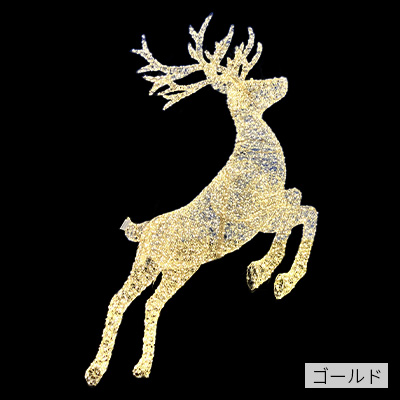 ワイヤートナカイジャンボ　ジャンプ