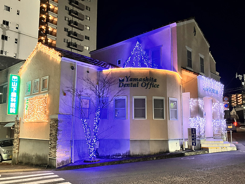 浜松市内　歯科医院